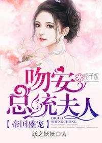 锦色无边全文阅读