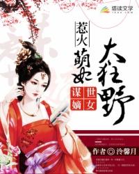 奶爸的文艺人生百度百科