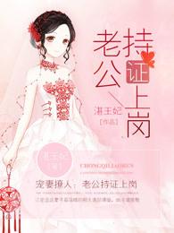 都市封神百度百科