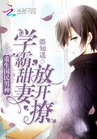 我是小地主无弹窗全文免费阅读