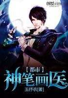 一夜弃妃最新免费阅读