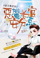 黑化的黄帝陛下