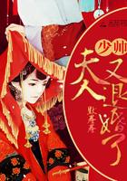 重生宫妃上位记相似