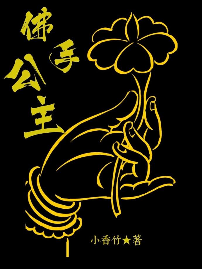 和杨幂演翻译官的那个男主角叫什么