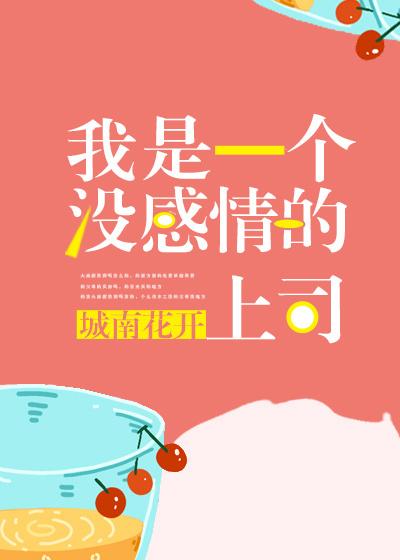 大唐管家是做什么的