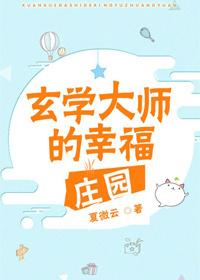 大唐官百度百科