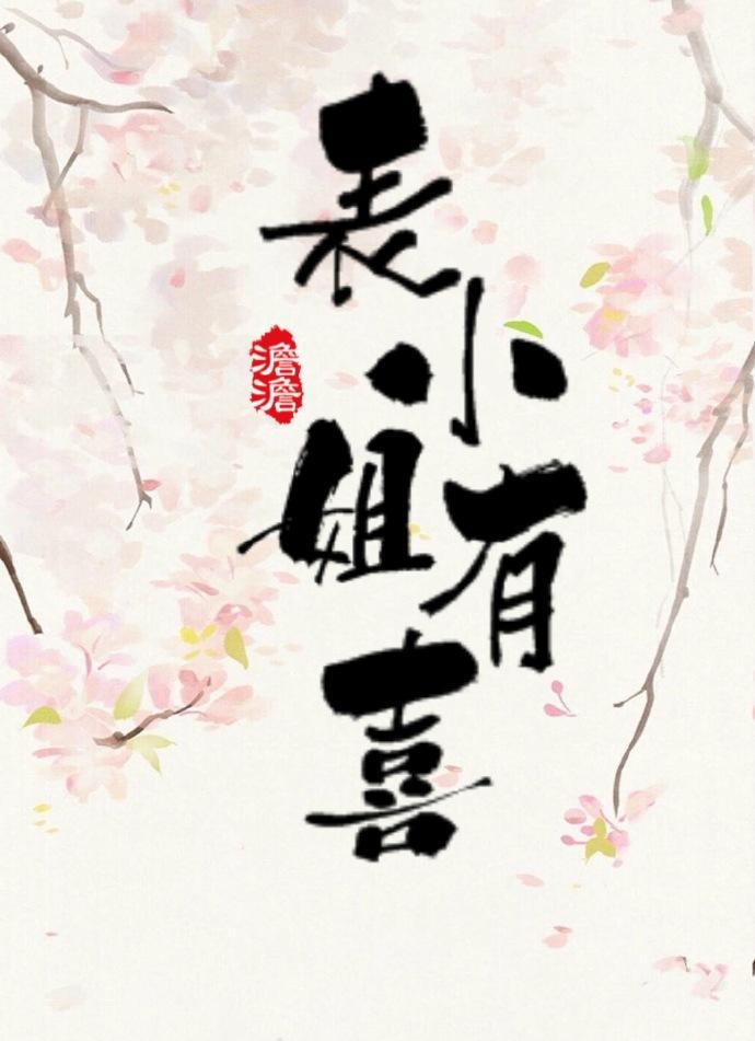 随身带着一个空间的