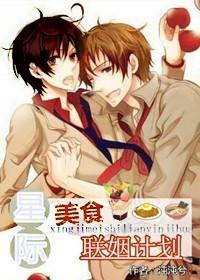 老婆大人晚上见