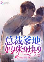 我是主宰全集奇书网