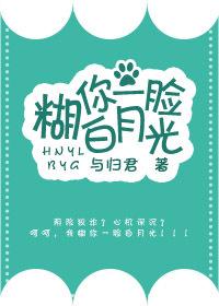 异界变身之亡灵战记QQ