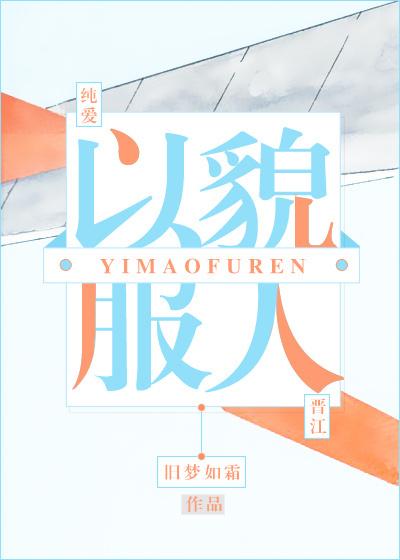 异界变身之亡灵女王txt