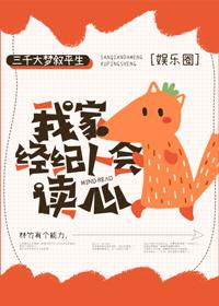 空间模拟器攻略