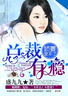 南锦萧宴清的叫什么名字