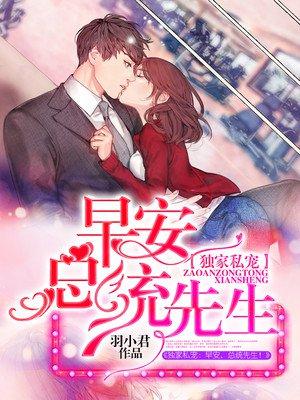 萌妃养成不好惹阅读