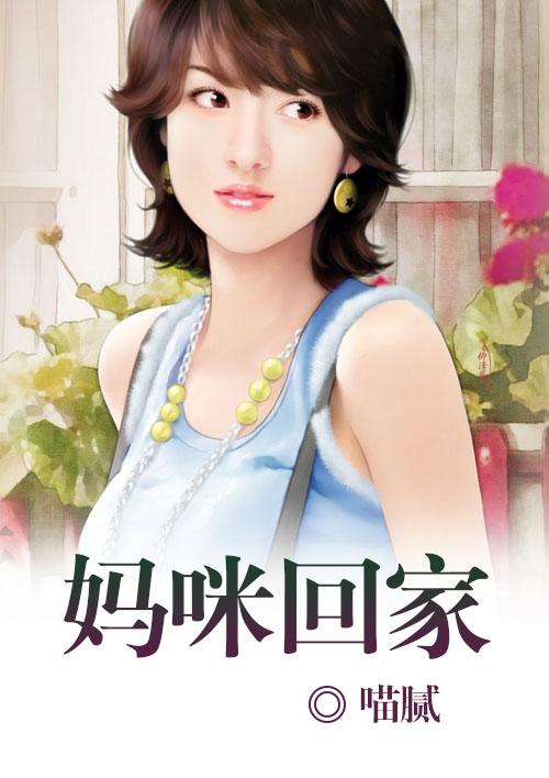 神级猎杀者几个女主