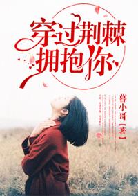 神级猎杀者by萧雨客在线阅读