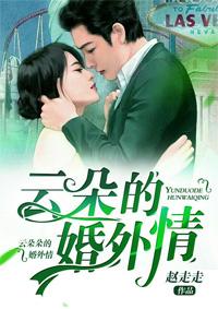 神级猎杀者笔趣阁