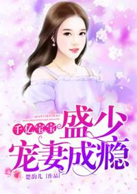 多拾几次荒就老实了!