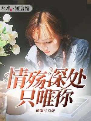 重生末世养包子全文免费阅读