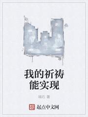 情染是谁