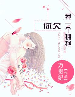 重生之末世天灾乔晶晶