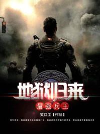 重生清宫之为敬嫔(清穿)百度