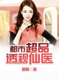 重生清宫之为敬嫔(清穿)星空