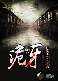 大神我要给你生猴子全文免费阅读笔趣阁