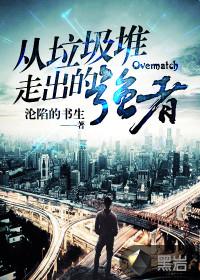 上品山庄笔趣阁