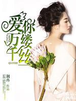 重生昊天上帝的