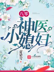 老衲是什么意思?