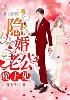 庶香门第免费阅读正版笔趣阁