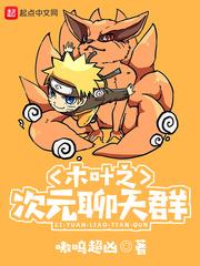 紫藤花开是谁写的