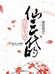 紫藤花开后面接一句什么好