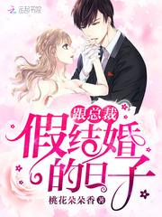 我在仙界有块地