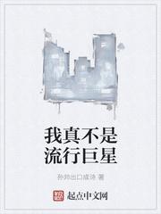 我在仙界有间店