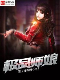 wps三个数字在原位求和