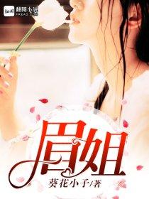 重生之教皇系统免费阅读