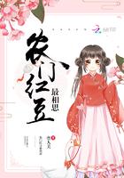 明珠暗投的近义词