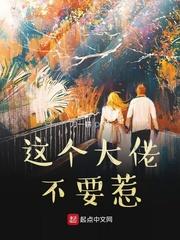 带着神器穿越重生的