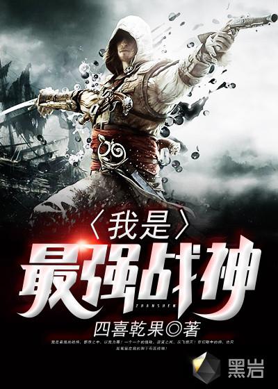 纯情房东美房客免费阅读全文