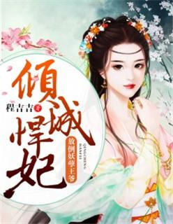 随身空间在影视世界 75