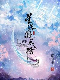 随身空间影视衍生