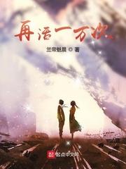 司少的独宠新妻古驰白薇