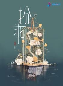 反约会大作战吧