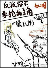 宠妻难逃免费剧场