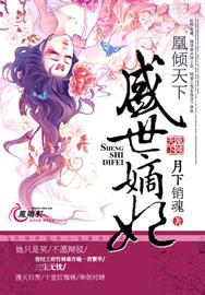 演技帝日常[综英美