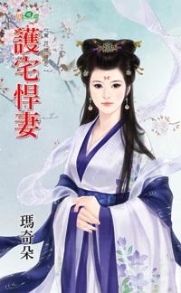 我有十万倍天赋境界划分