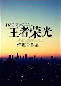 废柴妻子重生了免费阅读