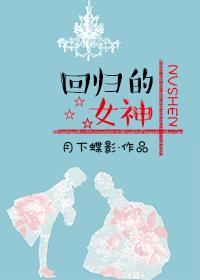 于春日热恋全文免费阅读